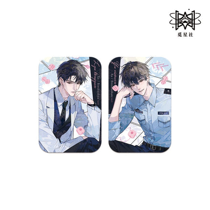 Shh, Don’t Talk | Chu Lian Xin Ren & Wei Xian You Xi & Wan Feng Wei Xun Series