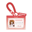 初醒之境系列 / Card Holder (10.1*7.2cm) / Asuka