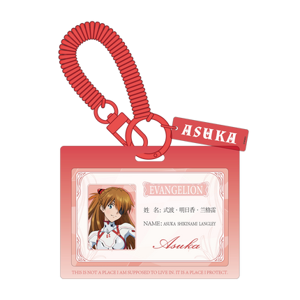 NEON GENESIS EVANGELION | Chu Xing Zhi Jing Series Cushion & Bag & Card Holder Set