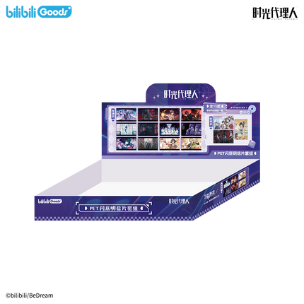 Link Click | M.O.D Series Badge & Postcard & Shikishi Board & Polaroid & Acrylic CD Set