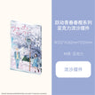 春樱系列 / Quicksand Standee (12*8cm)