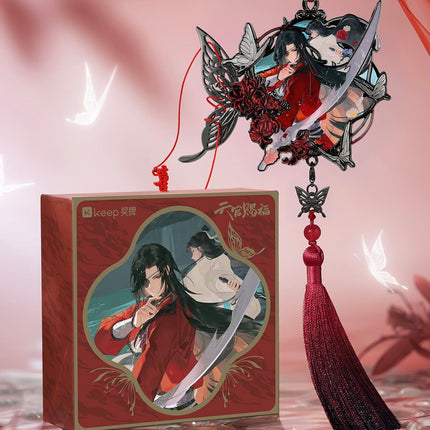 Heaven Official's Blessing | Hua Ying Xiang Sui Series Metal Medal Charm