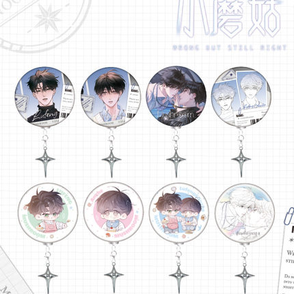 Little Mushroom | Ling Kong Zhi Wen Series Badge Blind Box Set