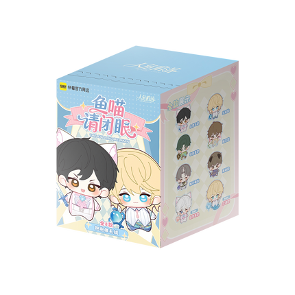 The Falling Merman | Yu Miao Qing Bi Yan Series Plush Doll Blind Box