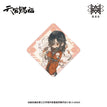 四灵韵章系列 / Fridge Magnet-Hua Cheng (65mm)