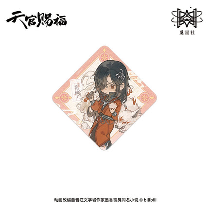 Heaven Official's Blessing | Si Ling Yun Zhang Series Chibi Fridge Magnet & Charm & Acrylic Stand Set