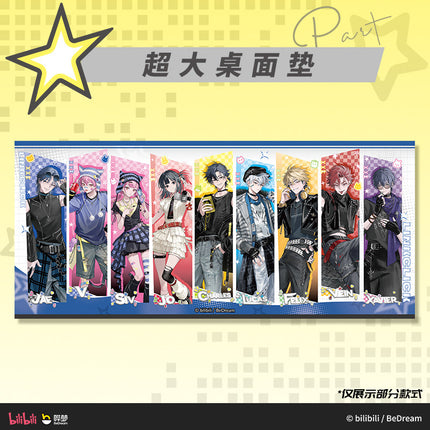 Link Click | Xi Chao Shi Guang Series Blind Box Set