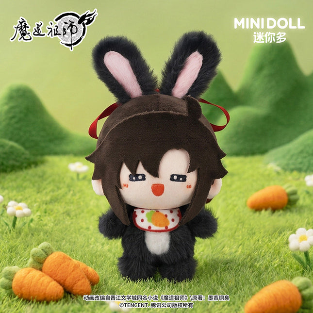 Mo Dao Zu Shi | Yun Shen Yi Meng Series 12cm Plush Doll Charm Blind Box