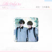 粉玫瑰&初恋&此生唯一&婚礼系列 / Badge-Chu Lian (80*80mm)