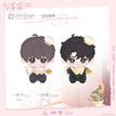 Tu Dou Tang Series / Plush Doll Set (10cm)