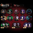 Badge Blind Box-Random One (75mm)