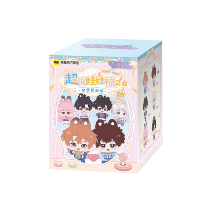 Lying Puppies Will Be Eaten | Chao Ji Wa Wa Ji Series Plush Doll Blind Box Set2