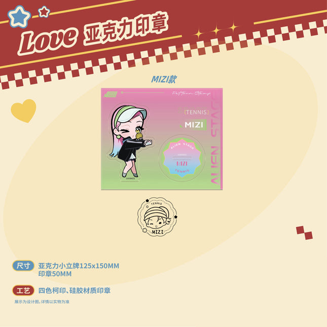 ALIEN STAGE | Partner Series Acrylic Stamp & Charm