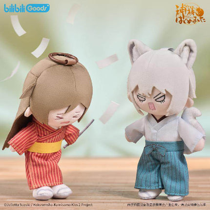 Kamisama Kiss | Xia Ji Series 17cm Plush Charm Set