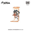 四灵韵章系列 / Chibi Acrylic Stand-San Lang (107mm)