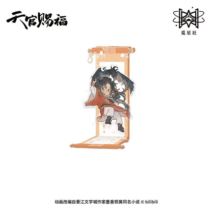 Heaven Official's Blessing | Si Ling Yun Zhang Series Chibi Fridge Magnet & Charm & Acrylic Stand Set