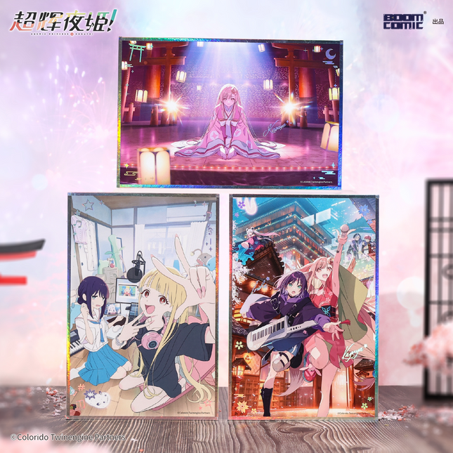 Cosmic Princess Kaguya! | Shikishi Board & Transparent Card & Card Holder Pendant & Acrylic Stand Set