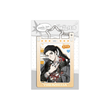 The Outcast | Dian Bo Gu Zhang Series Charm & Acrylic Standee