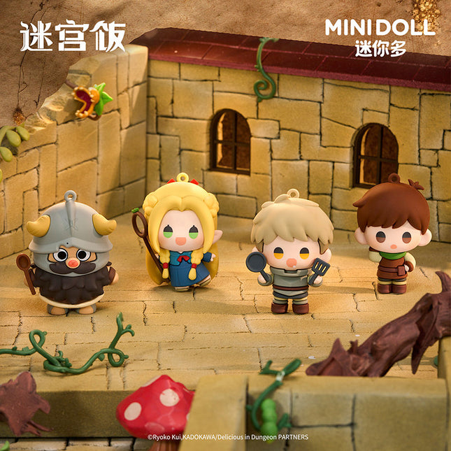 Delicious In Dungeon | Finger Puppet Charm Set