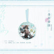 莲灯渡&踏水行舟系列 / Charm-Wei Wuxian (110mm)
