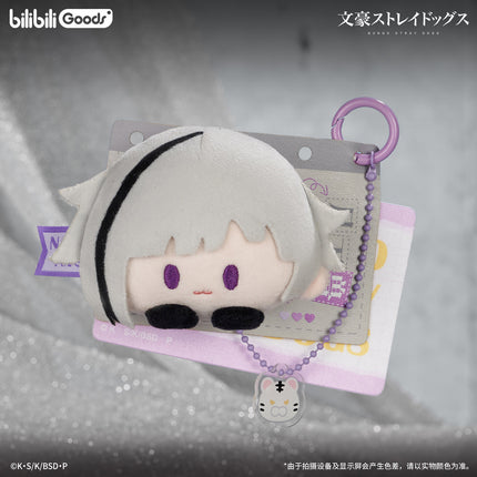 Bungo Stray Dogs | Jiu Ying Xing Ji Series Plush Badge Set