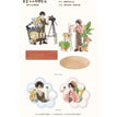 涵洞&甜蜜时刻&毕业季&小小梦想家系列 / Acrylic Stand Set-Xiao Xiao Meng Xiang Jia (15cm)