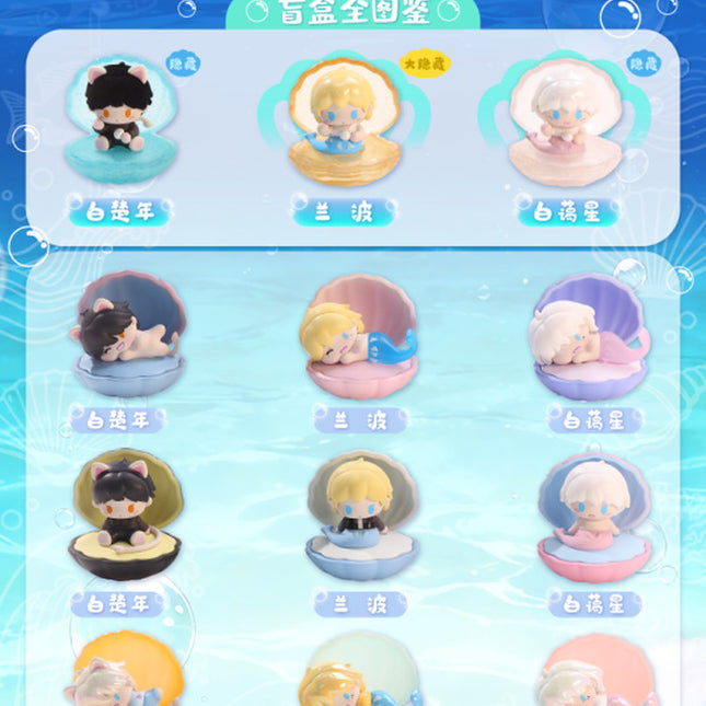 The Falling Merman | Huan Hai Liu Ying Series Blind Box