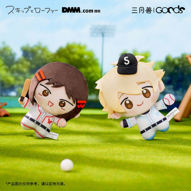 Skip and Loafer | Golden Homerun Series Plush Doll & Charm & Acrylic Standee & Badge Holder Set