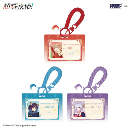 Cosmic Princess Kaguya! | Shikishi Board & Transparent Card & Card Holder Pendant & Acrylic Stand Set