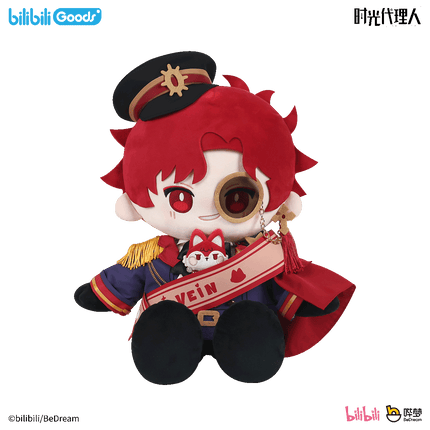 Link Click | Shi Zhi Li Series VEIN Plush Doll Set