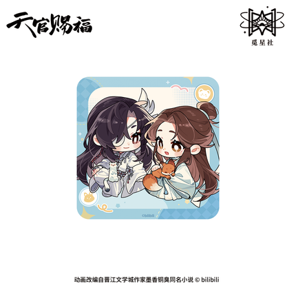 Heaven Official's Blessing | Zhao Mu Yu Gong Series Chibi Badge & Acrylic Stand Figure Set