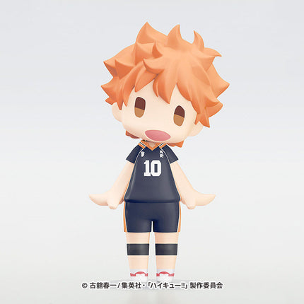 Haikyu!! | HELLO! GOOD SMILE Series 10cm Chibi Figure