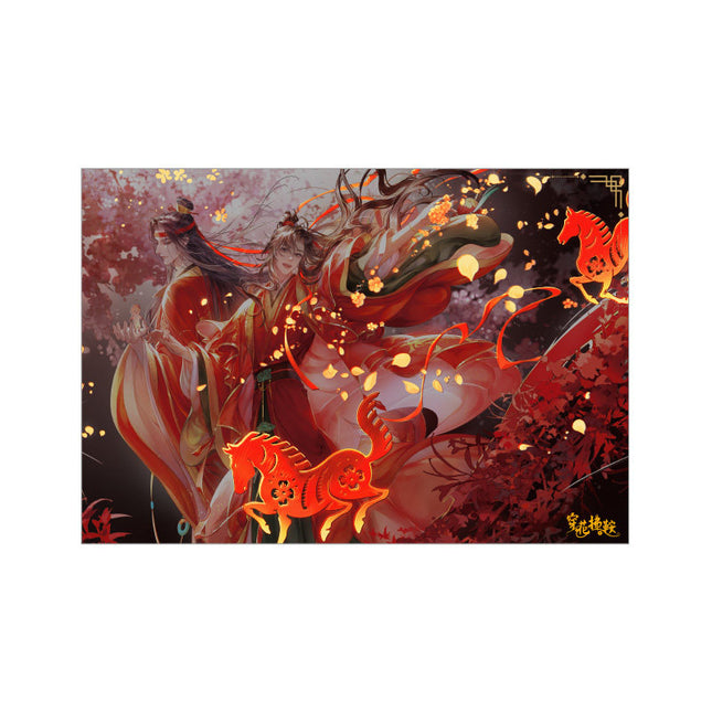 Mo Dao Zu Shi | Chuan Hua Fu An Series