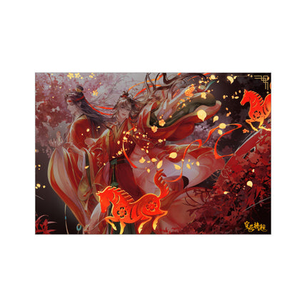 Mo Dao Zu Shi | Chuan Hua Fu An Series