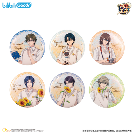 New Prince Of Tennis | Shadow Of Blossoms Series Blind Box