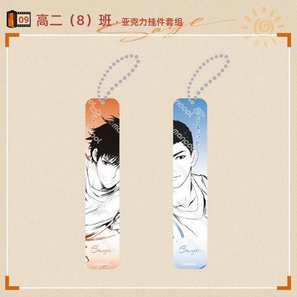 Run Freely | Ben Fu & Fei Ba Shao Nian & Xiao Tu Zi Guai Guai & Yi Wai & You Er Yuan Series