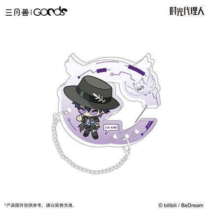 Link Click | Yuan Huang Ling Ying Series Charm & Holographic Ticket Set