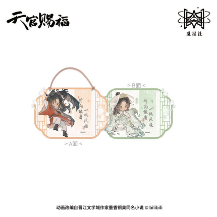 Heaven Official's Blessing | Si Ling Yun Zhang Series Chibi Fridge Magnet & Charm & Acrylic Stand Set