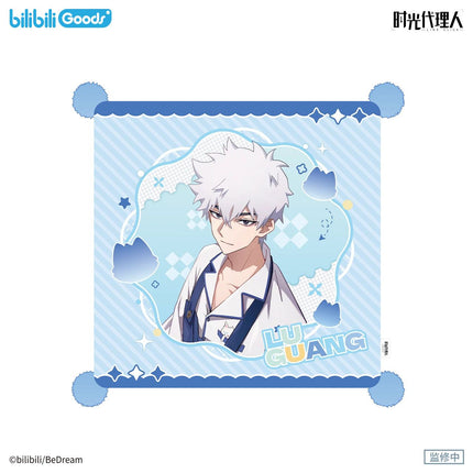 Link Click | Morning Time Series Lu Guang