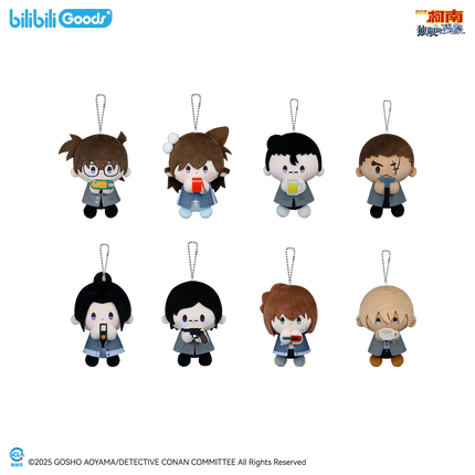 Detective Conan | Xue Ying Hong Guang Series Plush Doll