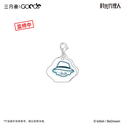 Link Click | Christmas Echoes Series Acrylic Stand Figure & Shikishi Board & Selfie Printing Acrylic Charm Set