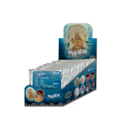 Indulgence | Hui Guang Series Badge Blind Box