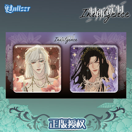 Indulgence | Hua Yu Series Badge Set