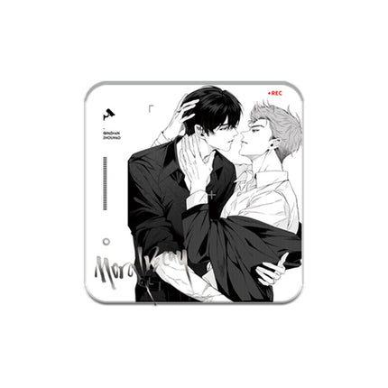 Jiu You Zi Qu | Jia Suo & Tong Xing Series