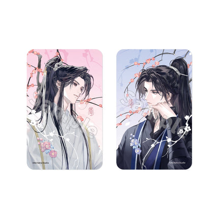 The Husky and His White Cat Shizun | Wan Tang & Hai Tang Ji Qing Series
