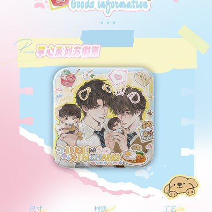 Old Wounds, New Growth | Qing Teng Zhi Yuan & Zhang Xin & Xiao Que Xing Series