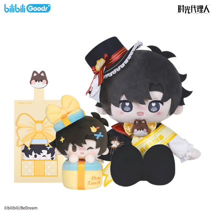 Link Click | Shi Zhi Li Series Cheng Xiaoshi Plush Doll Set