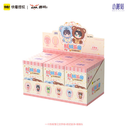 Little Mushroom | Rong Rong Le Yuan Series Vinyl Plush Doll Blind Box