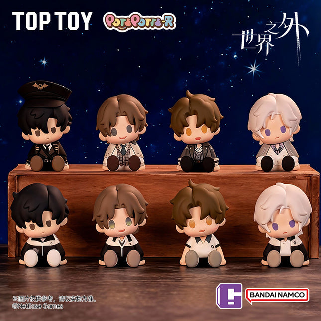 Far Beyond the World | Shi Dai Jiu Ying Series Blind Box