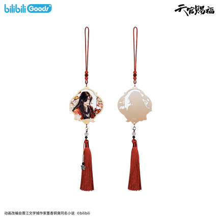 Heaven Official's Blessing | Deng Huo Tong Hui Series